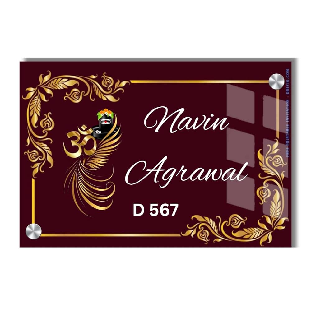 Acrylic Nameplate (Royal)